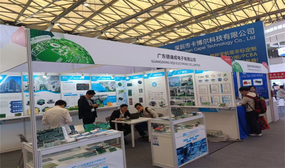 慕尼黑上海电子展DAY1：聚焦行业前沿科技